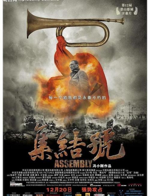 华盛顿学院文凭毕业证怎么制作